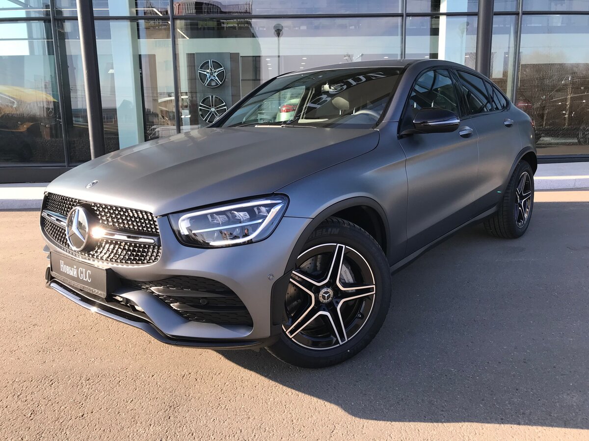 GLC Coupe 2020 серый матовый