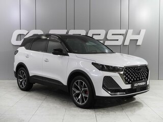 2024 Chery Tiggo 7 Pro Max I Рестайлинг, белый, 2699000 рублей, вид 1