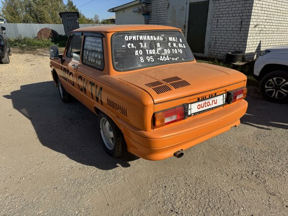 1989 ЗАЗ 968 М, оранжевый - вид 3