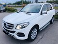 2016 Mercedes-Benz GLE 300 I (W166), белый - вид 1