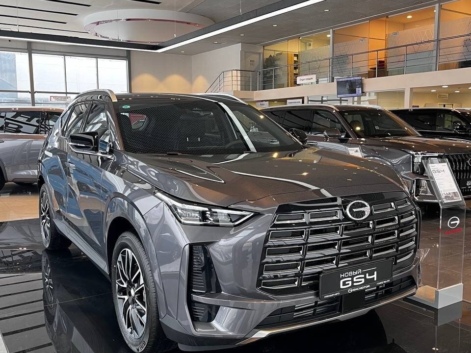 GAC GS4