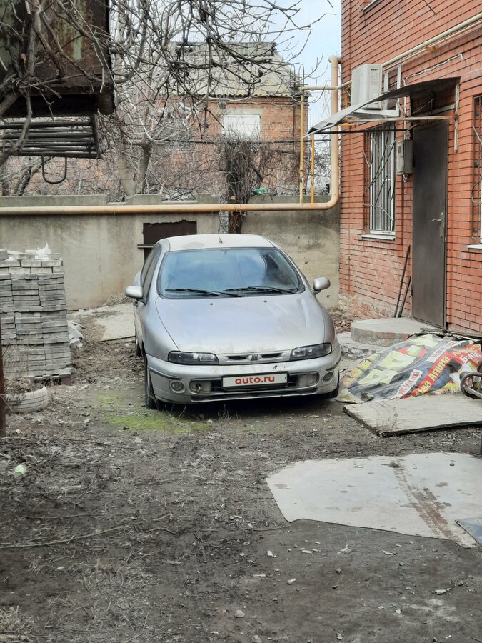 Брызговики фиат брава