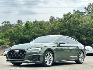 2021 Audi A5 Sportback 40 TFSI II (F5) Рестайлинг, зелёный, 2699000 рублей, вид 1