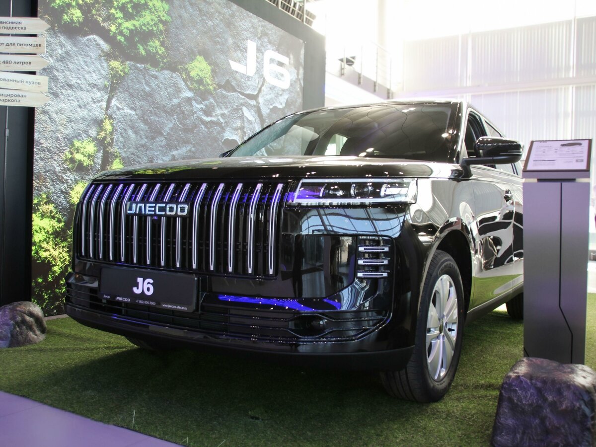 Jaecoo J6