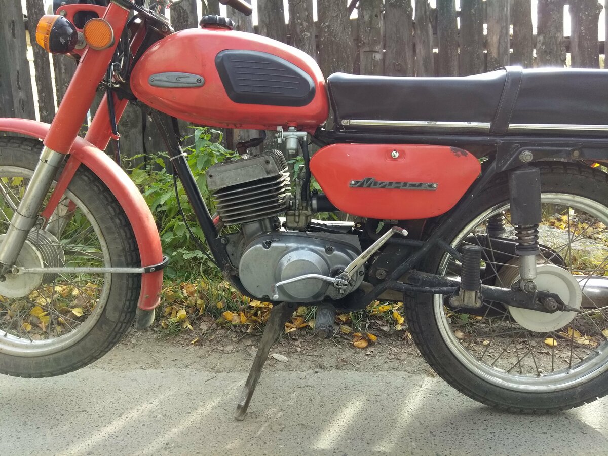 Минск мотоцикл 125 СССР спорт