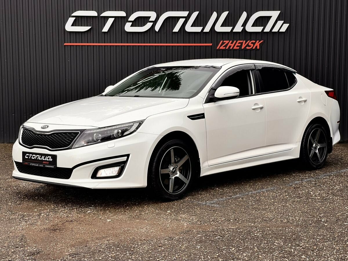 Купить б/у Kia Optima III Рестайлинг 2.0 MT (150 л.с.) бензин механика ...