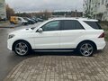 2017 Mercedes-Benz GLE 250 d I (W166), белый, 3770000 рублей - вид 4