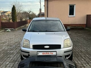 2005 Ford Fusion I, серебристый, 550000 рублей, вид 1
