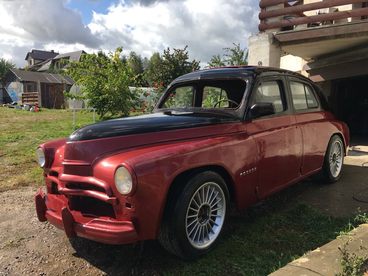 Авто победа 1946