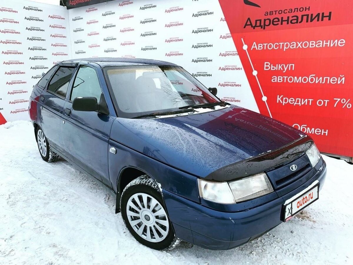 Авто бу глазов