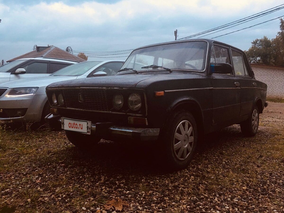 Авто гаврилов ям
