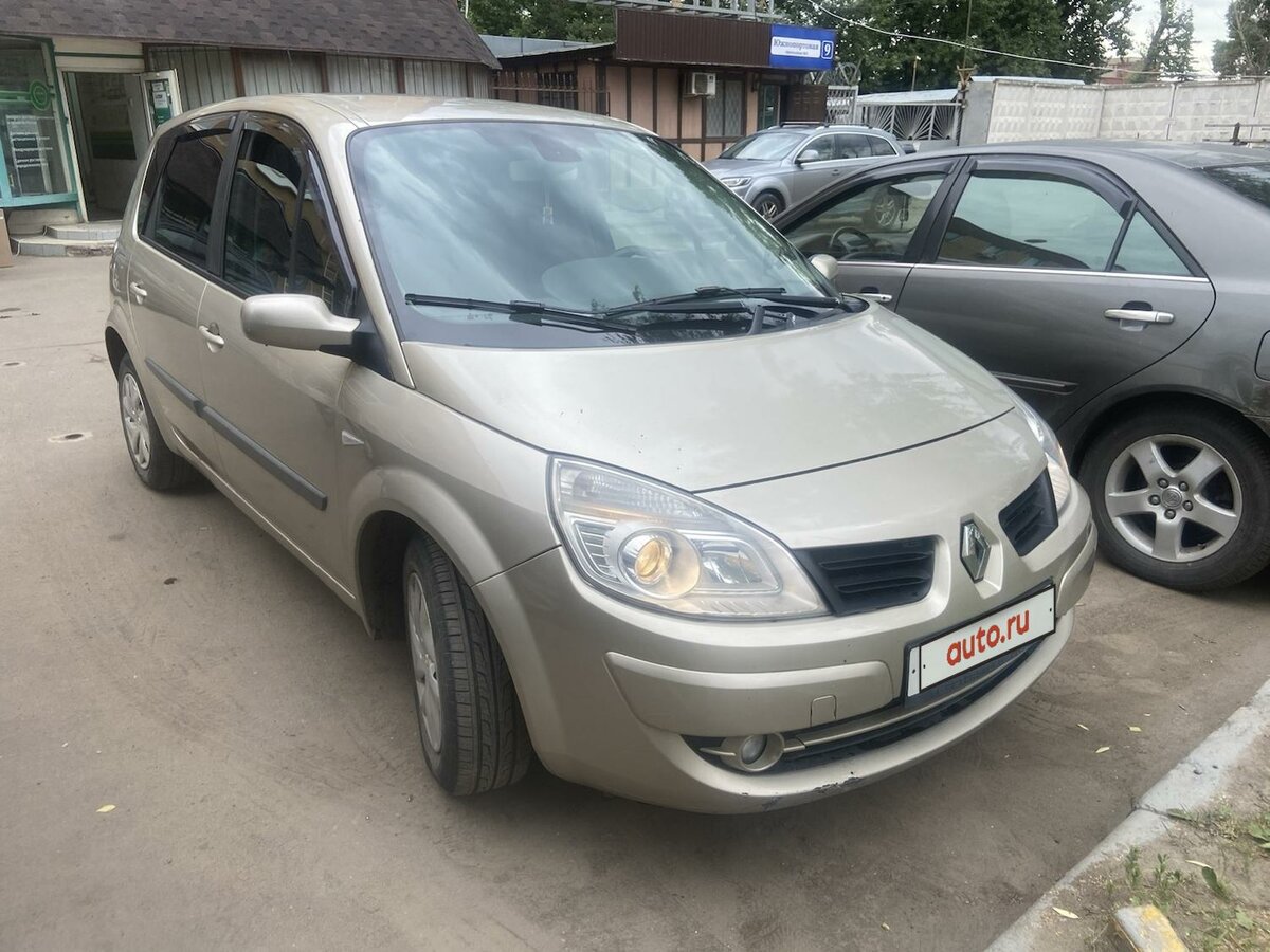 Рено сценик 2007 года