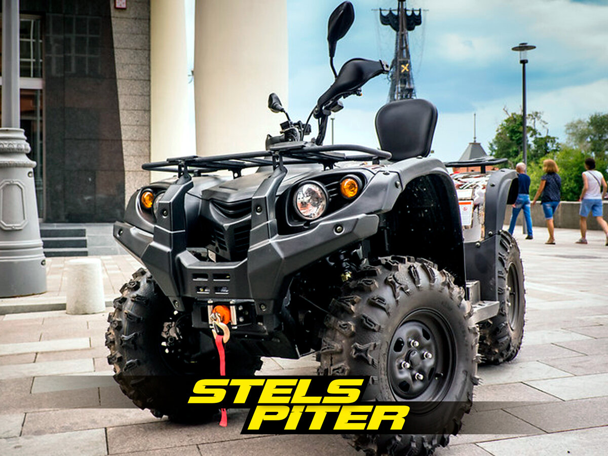 Baltmotors Striker 500 EFI