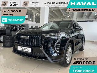 2026 Haval Jolion I Рестайлинг 2, чёрный, 2899000 рублей, вид 3