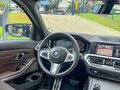 2022 BMW 3 серии 320i VII (G2x), белый, 2970000 рублей - вид 7
