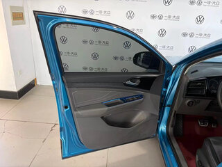 2023 Jetta VS7 I Рестайлинг 1, синий, 1359002 рублей, вид 4