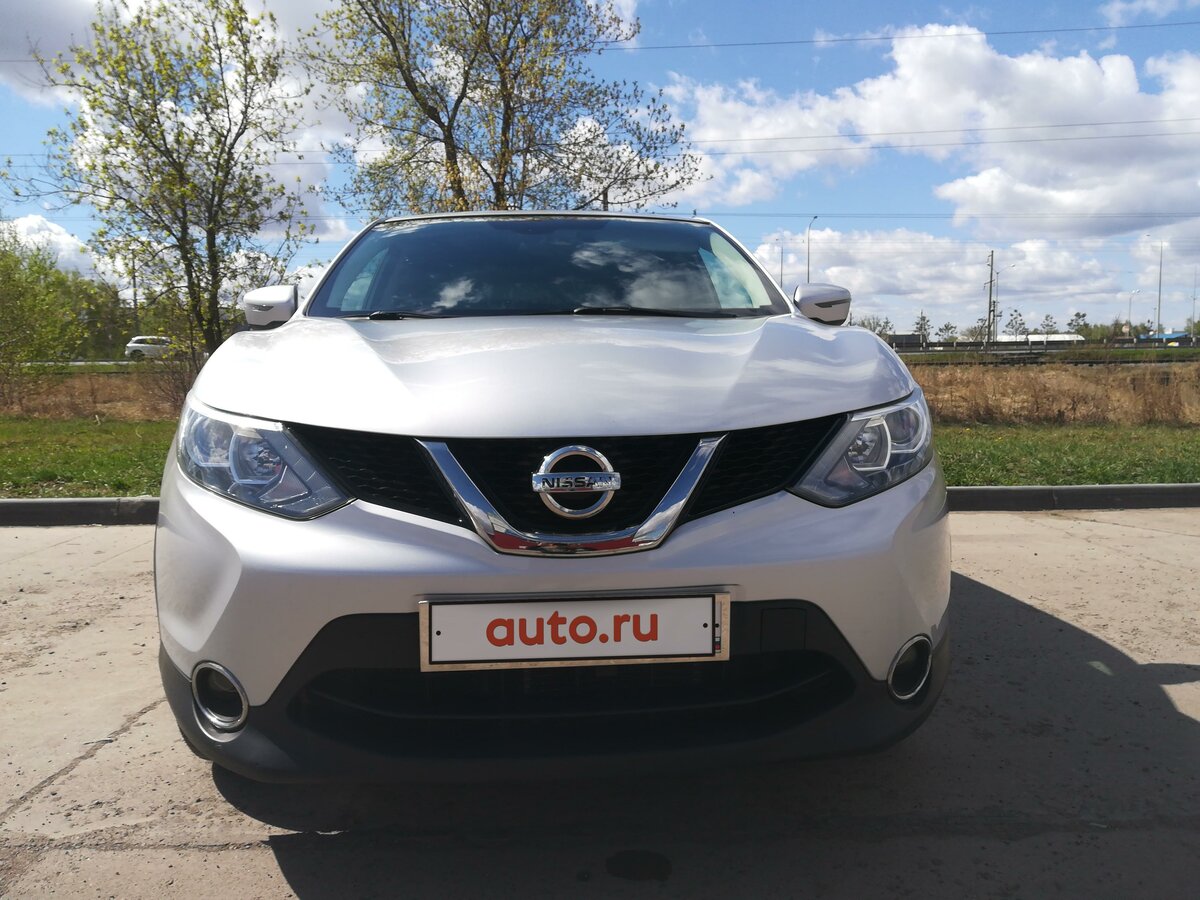 Купить б/у Nissan Qashqai II 1.2 CVT (115 л.с.) бензин вариатор в ...