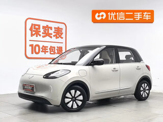 2024 Wuling Binguo 37.9 kWh, белый, 1107009 рублей, вид 1
