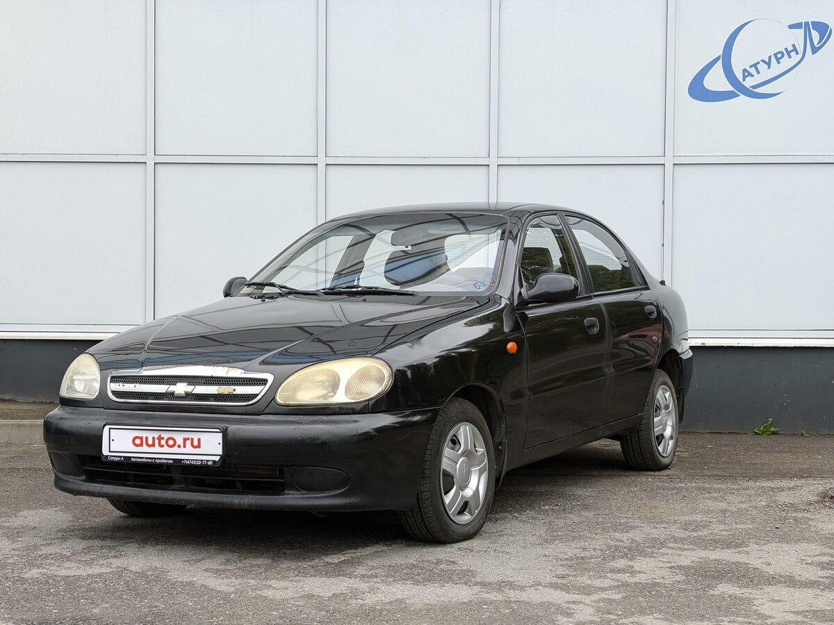 Купить б/у Chevrolet Lanos I 1.5 MT (86 л.с.) бензин механика в Липецке ...
