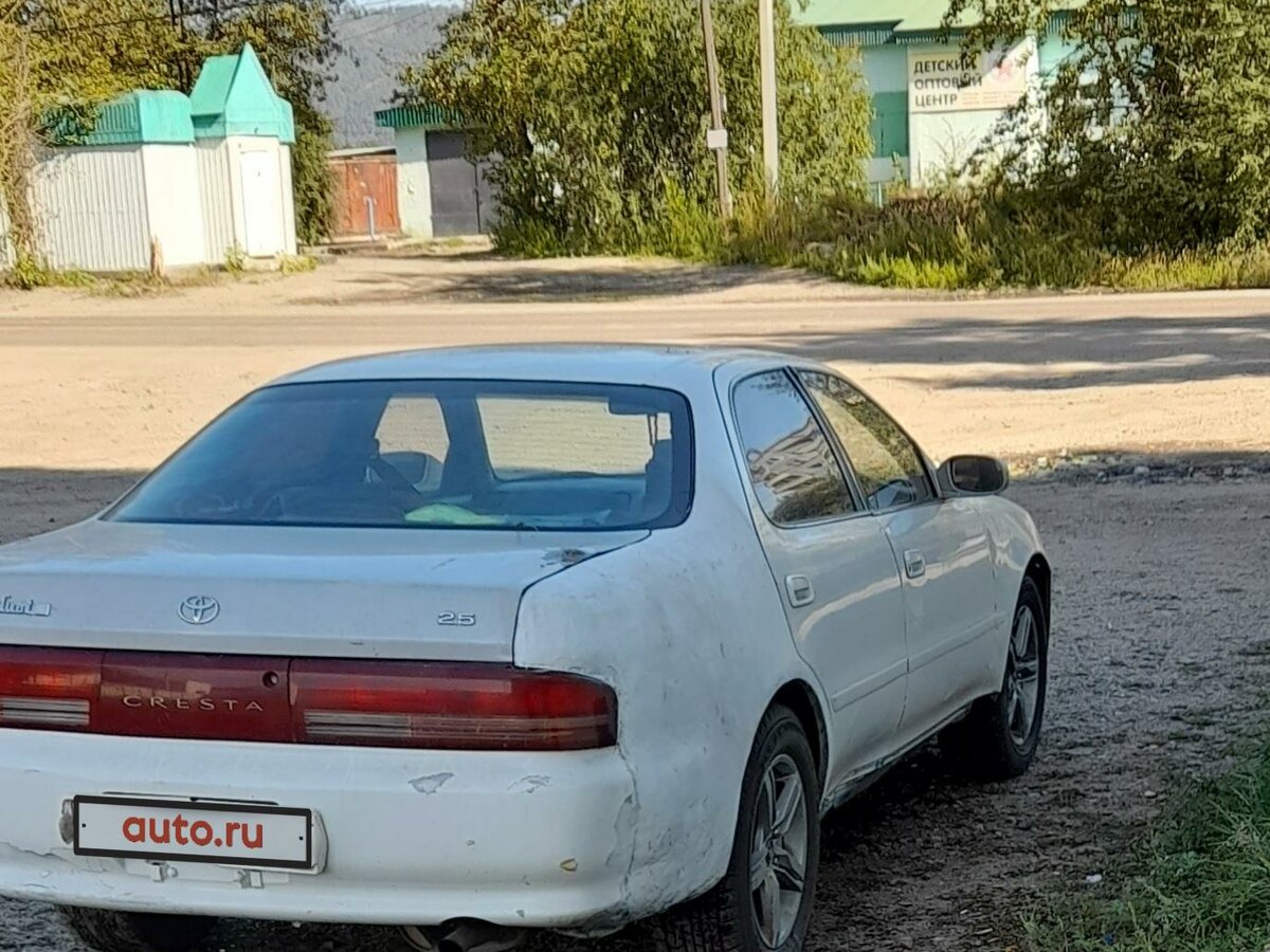 Toyota cresta x90