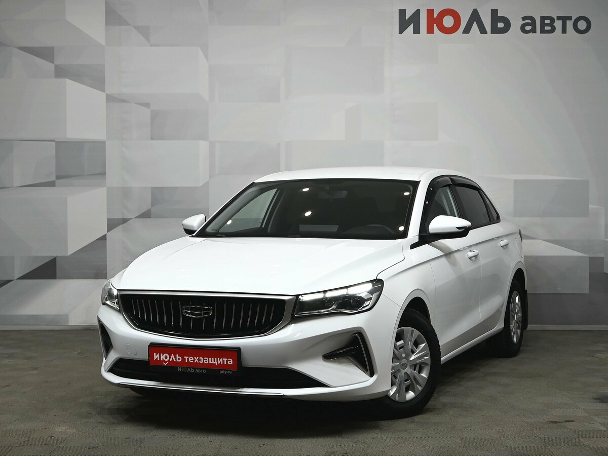 Geely Emgrand II