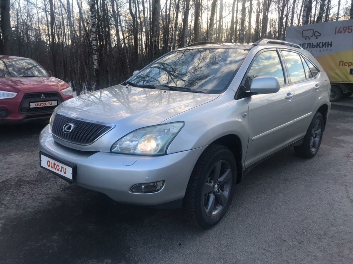 Серебристый лексус 330