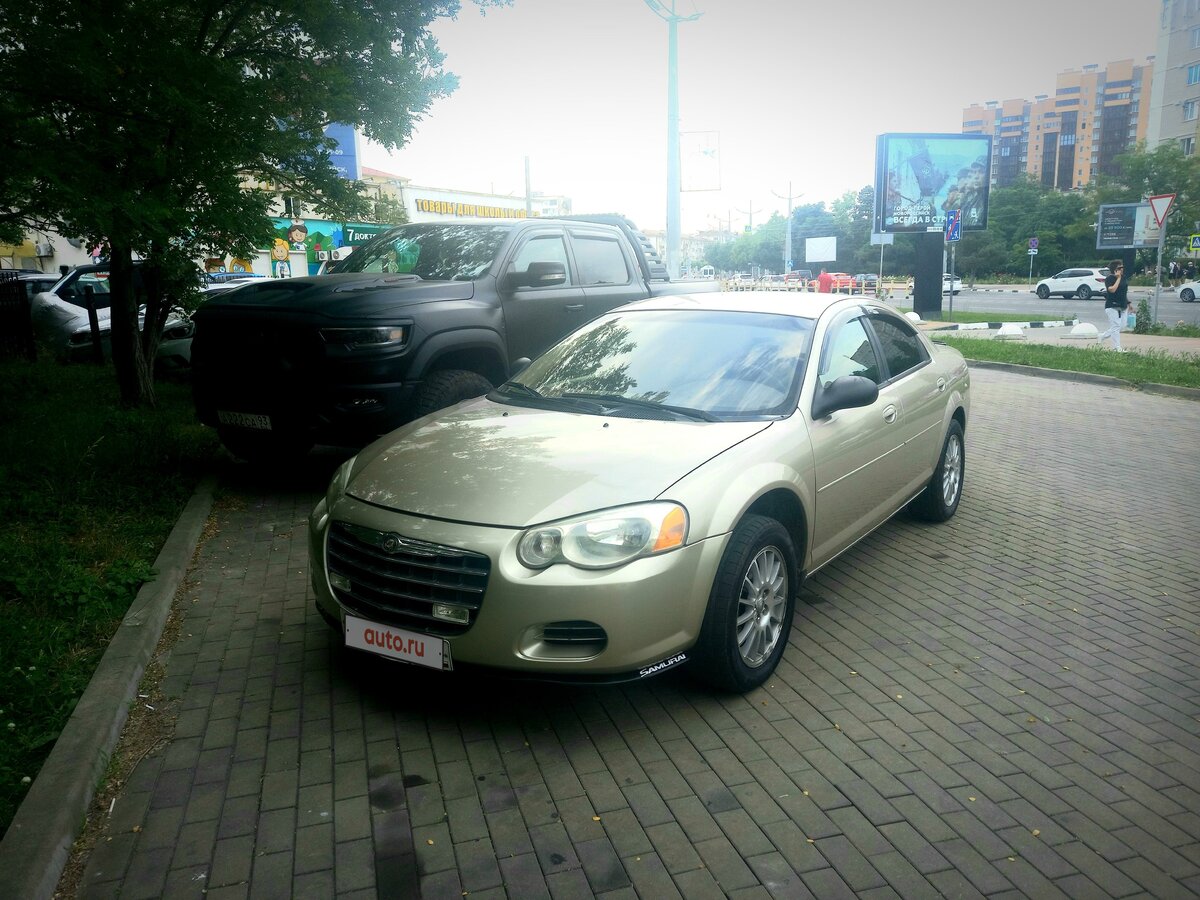 Крайслер Себринг 2004 2 0