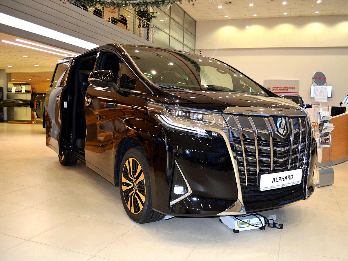 Toyota Alphard III 2017