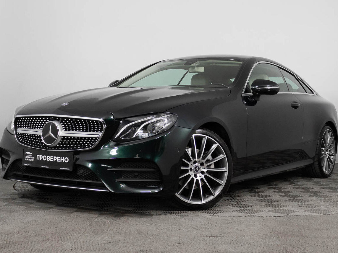 Mercedes c238 Р·РµР»РµРЅС‹Р№