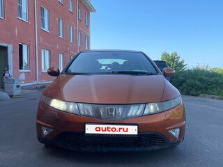 2008 Honda Civic VIII, оранжевый, 500000 рублей, вид 1