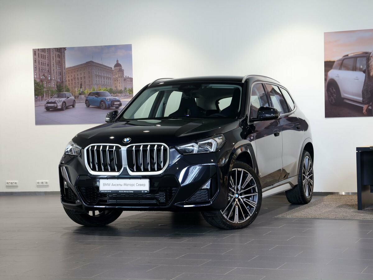 BMW X1 Long 25Li xDrive III (U11/U12)