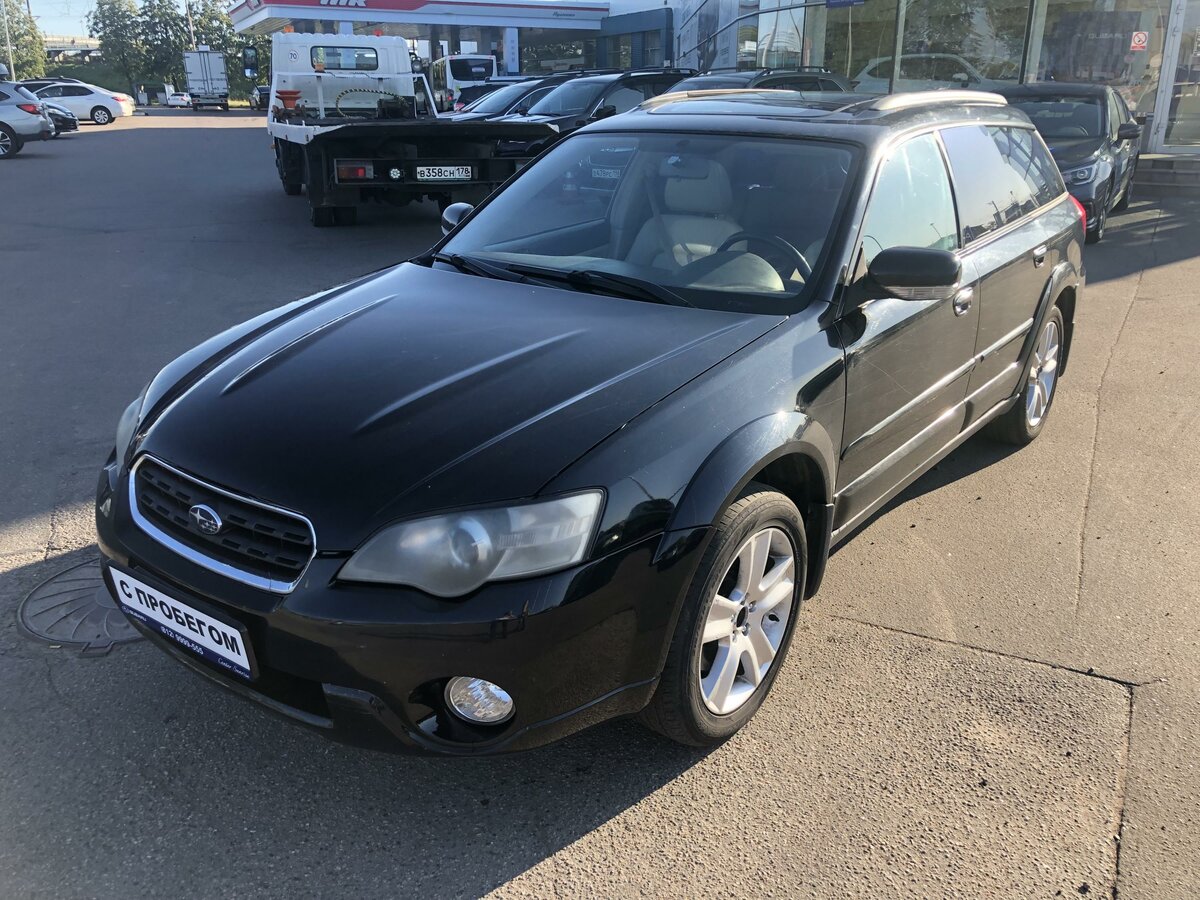 Купить б/у Subaru Outback III 3.0 AT (245 л.с.) 4WD бензин