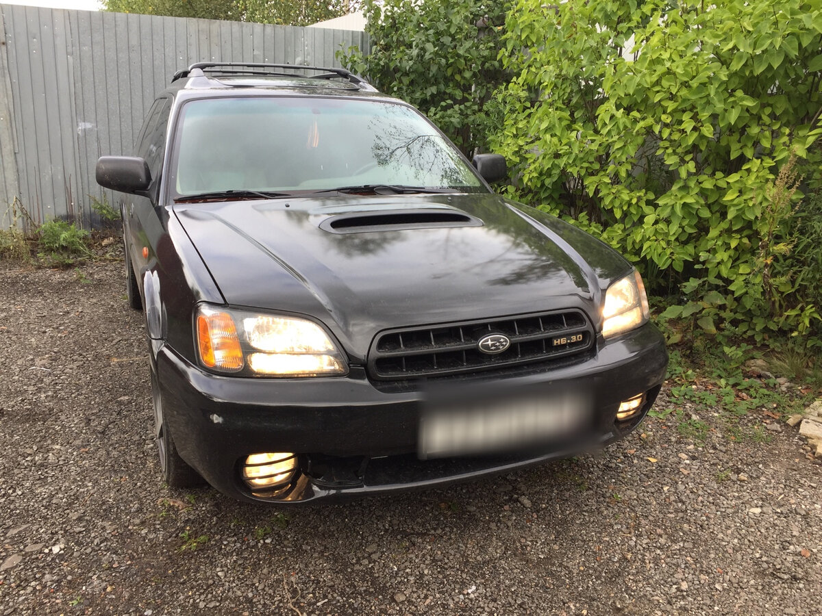 Subaru outback ii