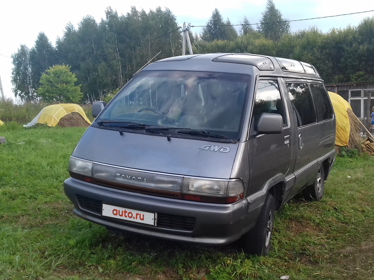 Toyota Town Ace 1990