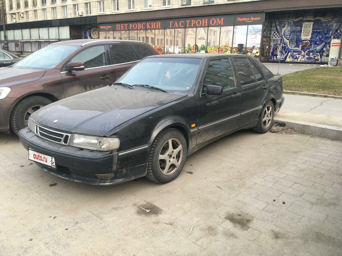 Купить б/у Saab 9000 I Рестайлинг 2.3 MT (147 л.с.) бензин механика в ...