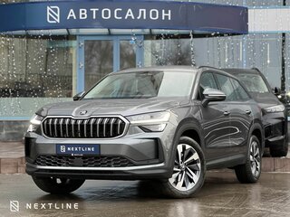 2025 Skoda Kodiaq II, серый, 6490000 рублей, вид 1