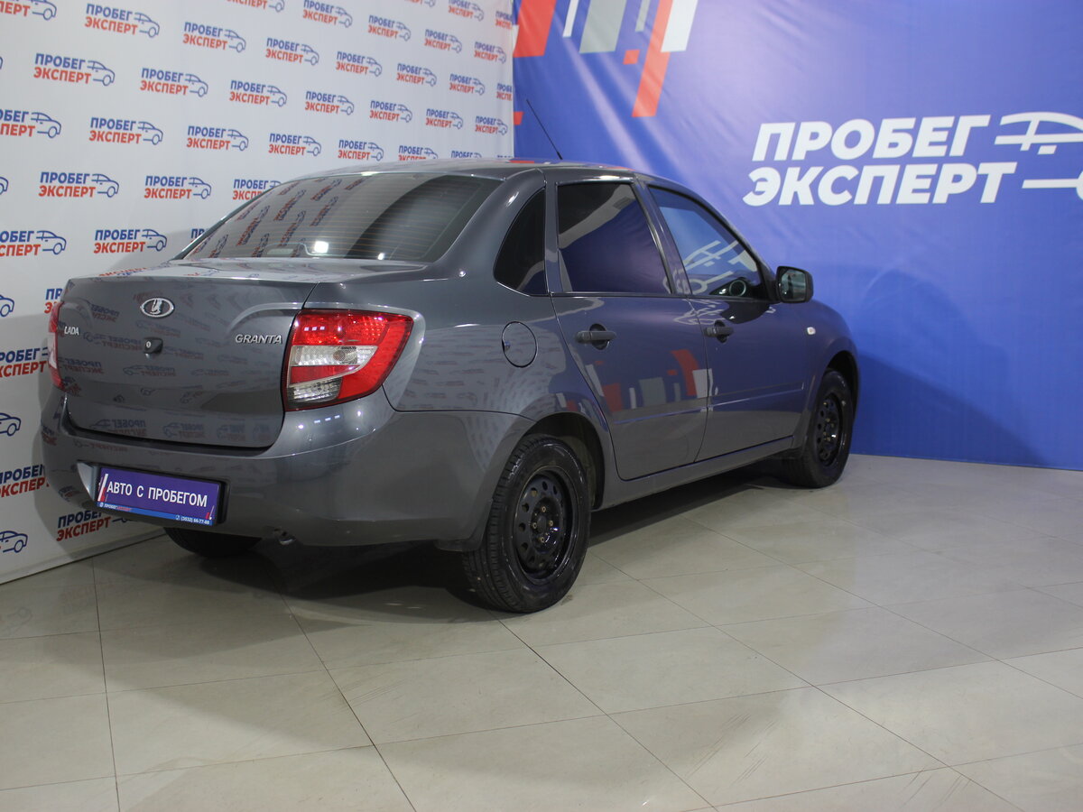 Lada Granta 2015