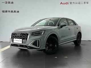 2022 Audi Q2 L 35 TFSI I Рестайлинг, серебристый, 1886000 рублей, вид 1