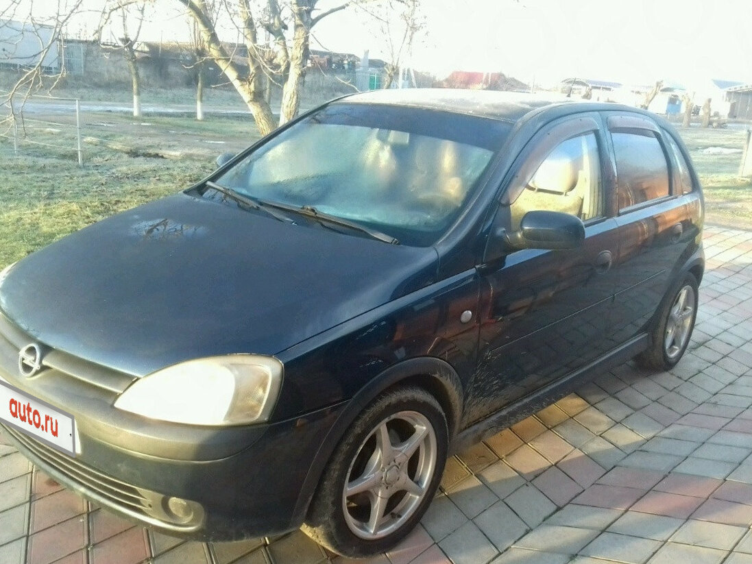 опель вита 2001