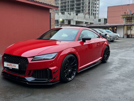 All red 8s 2019 best sale