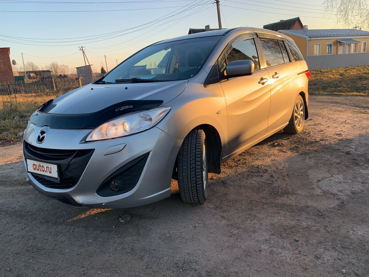 Купить б/у Mazda 5 II (CW) 2.0 AT (144 л.с.) бензин автомат в Талдоме ...