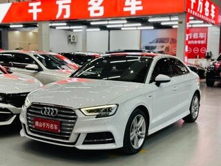 2022 Audi A3 35 TFSI IV (8Y), белый, 1624000 рублей, вид 1