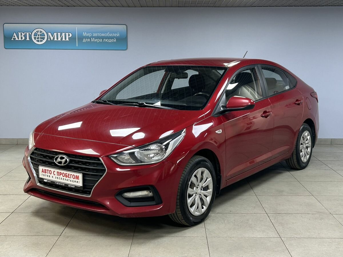 Hyundai Solaris II