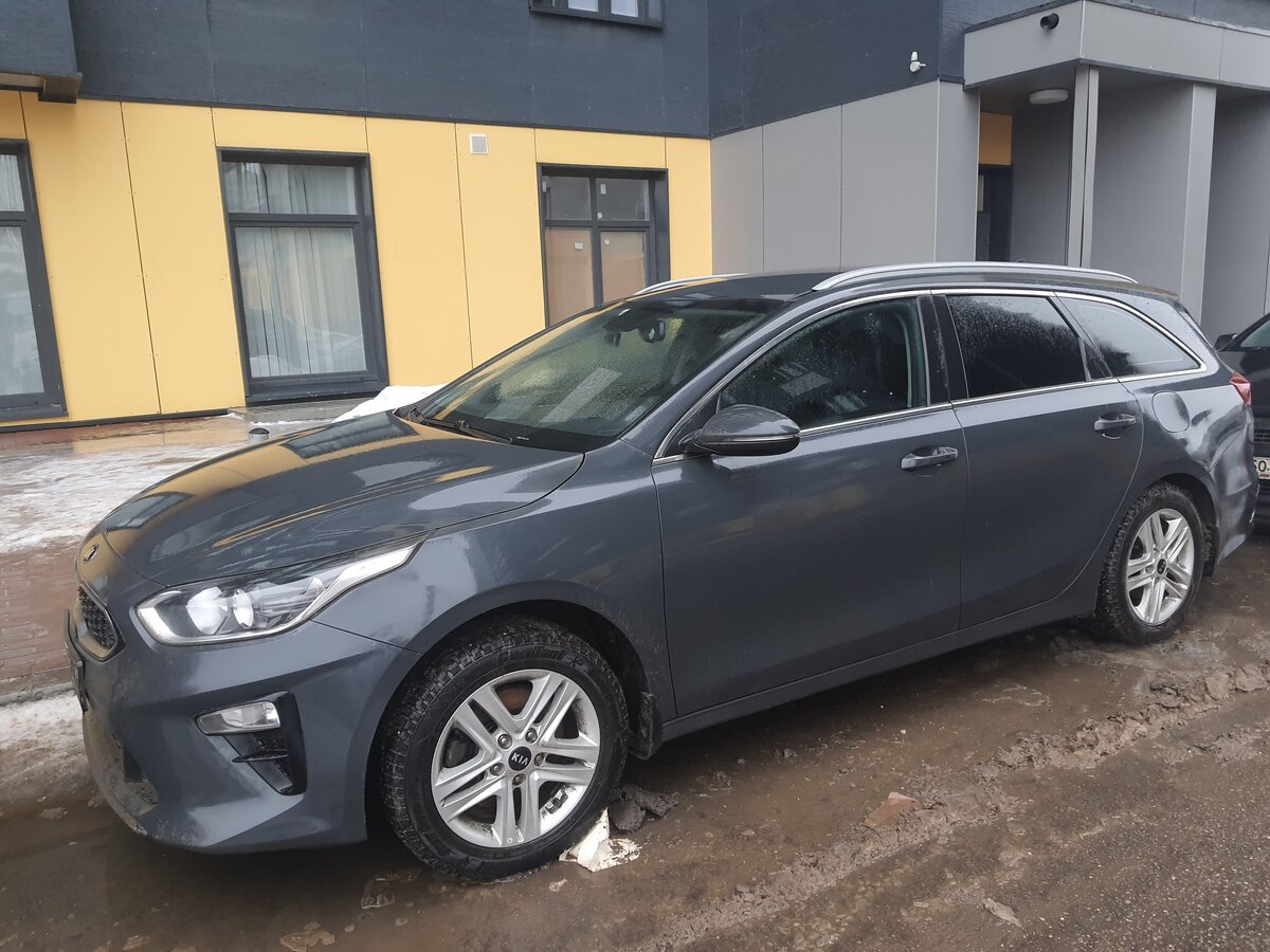 Купить б/у Kia Ceed III 1.6 AT (128 л.с.) бензин автомат в Долгопрудном ...