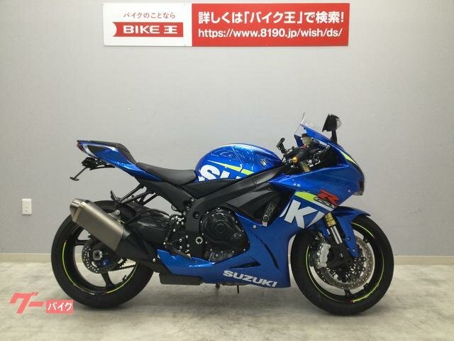 Suzuki GSX-R 750