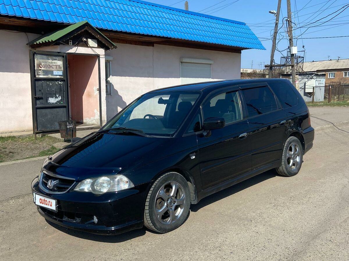 Хонда Одиссей Абсолют Лукич