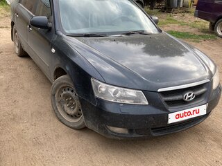 2007 Hyundai Sonata V (NF), синий, 630000 рублей, вид 1