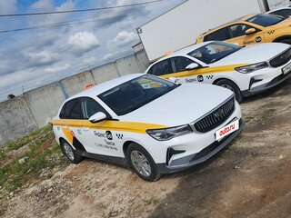 Geely Emgrand II