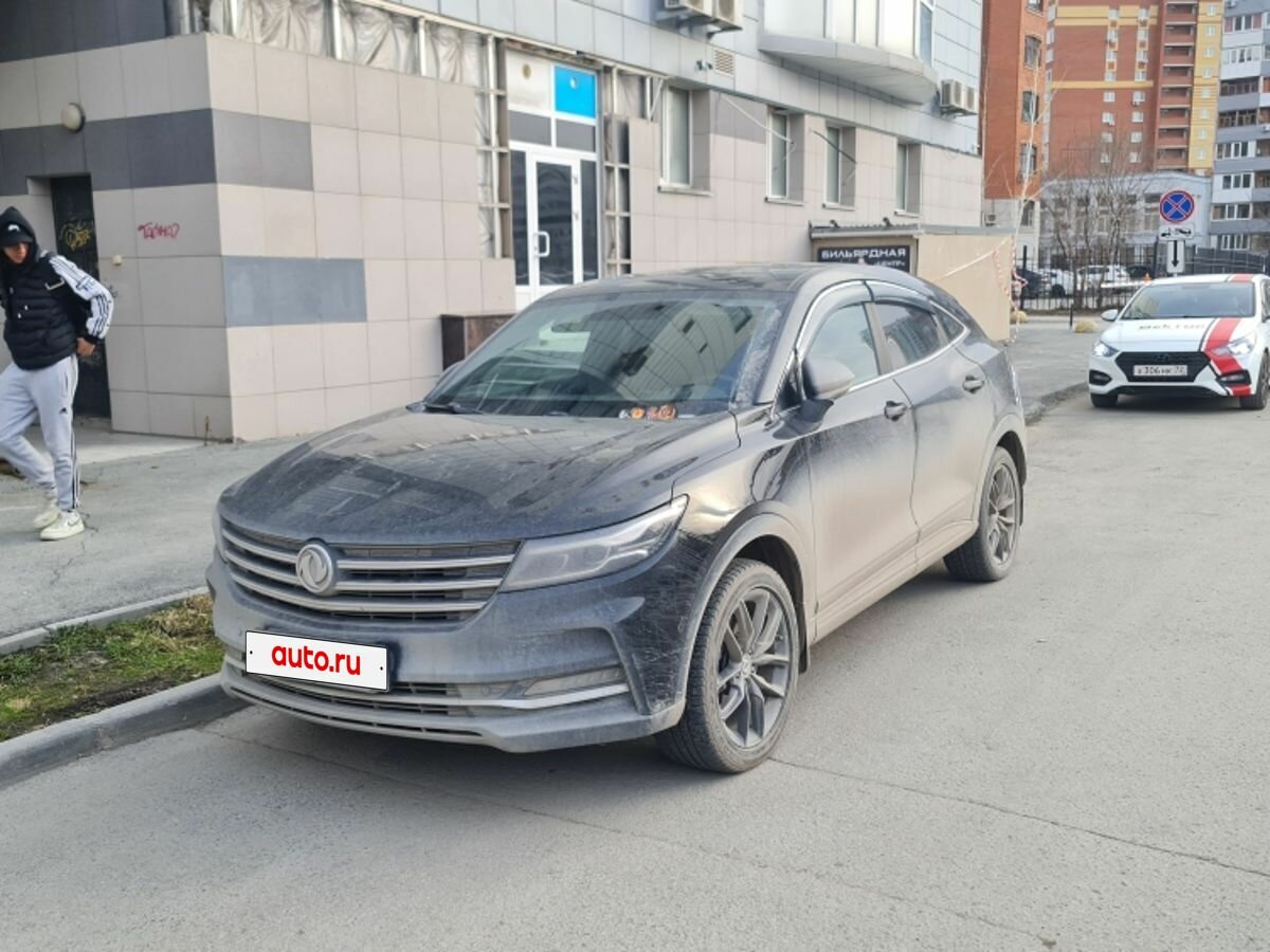 Dongfeng Fengon ix5