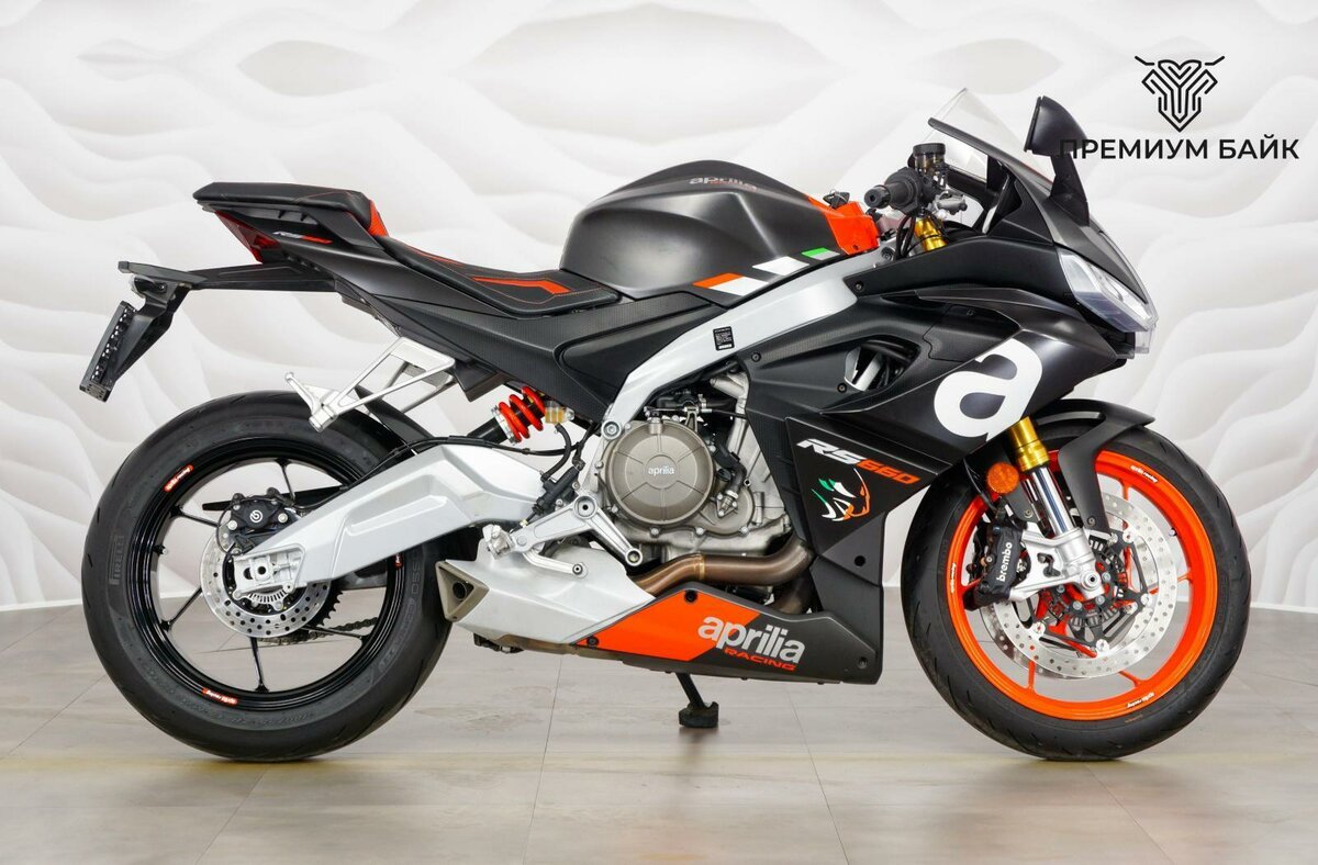 Aprilia RS 660